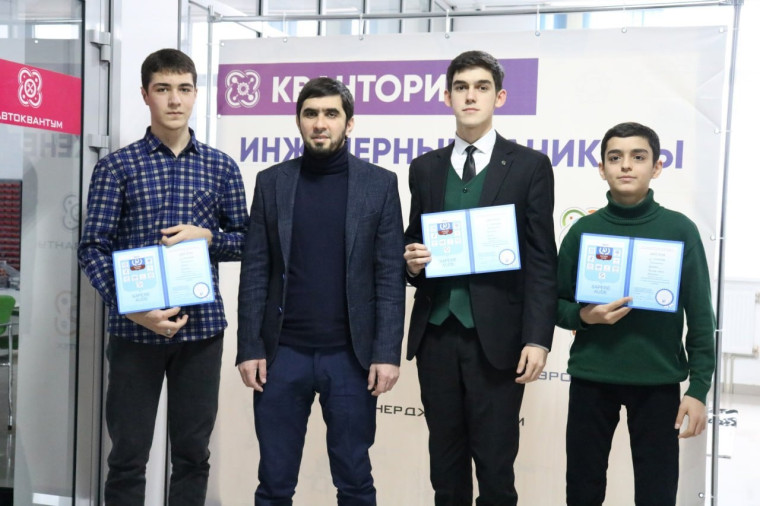 Прекрасная новость ! Ученик 9 класса Цыздоев Магомед -Яраги Харонович получил 2 место в 63-й Выездной физико-математической олимпиаде!.